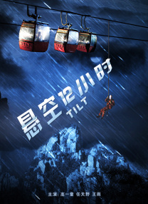 国产日韩欧美一区二区乱码